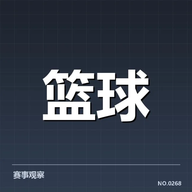 菲尼克斯太阳外援引进:球队实力提升能否兑现